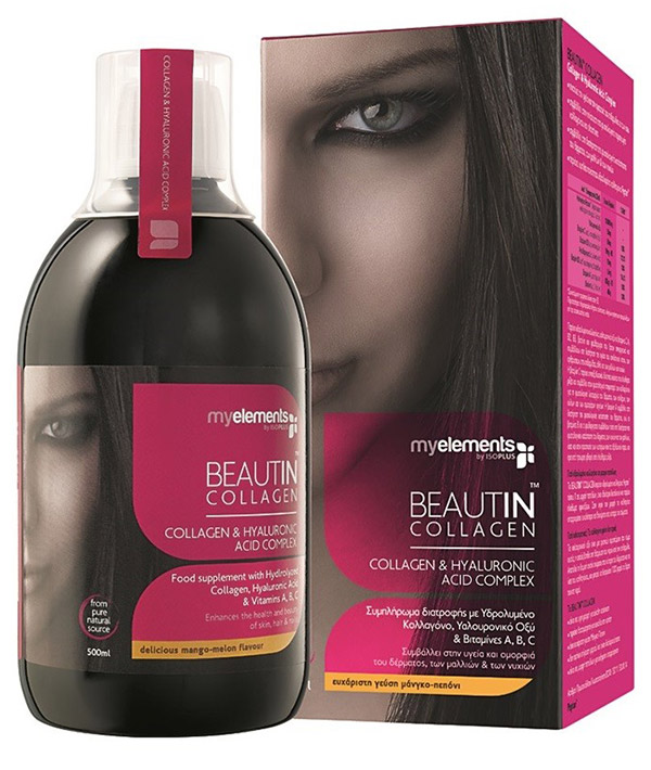 Beautin Collagen